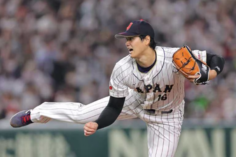 SnapCrab_NoName_2023-4-28_13-37-8_No-00