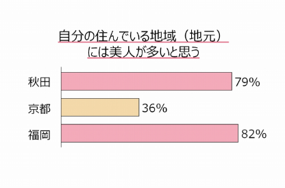 SnapCrab_NoName_2017-4-4_20-57-29_No-00
