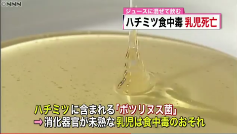 SnapCrab_NoName_2017-4-7_20-49-31_No-00