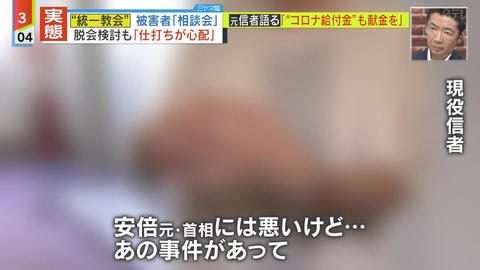 SnapCrab_NoName_2022-8-29_17-17-33_No-00