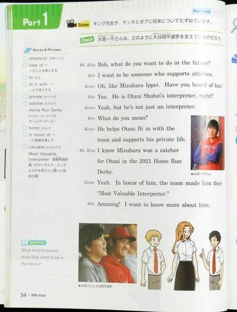 SnapCrab_NoName_2024-_14o-01