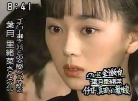 SnapCrab_NoName_2017-3-1_18-36-29_No-00