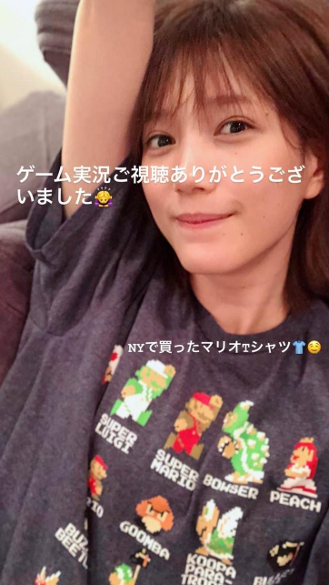 SnapCrab_NoName_2019-2-28_10-23-40_No-00