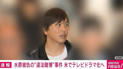 SnapCrab_NoName_2024-5-10No-01