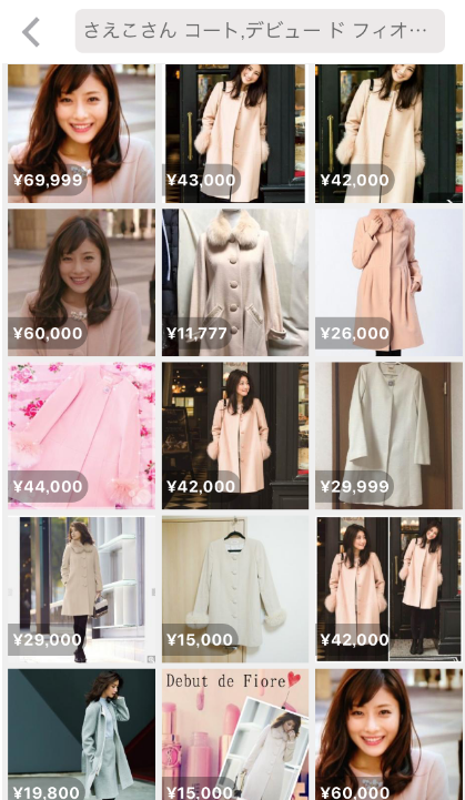 SnapCrab_NoName_2017-3-7_20-47-54_No-00