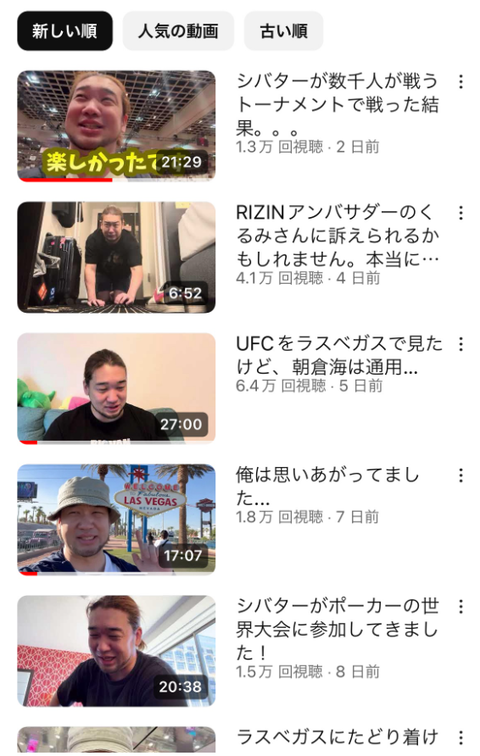 SnapCrab_NoName_2024-7-11No-01