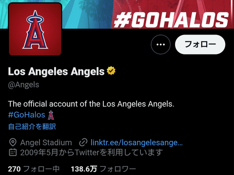 SnapCrab_NoName_2023-4-26_5-50-17_No-00