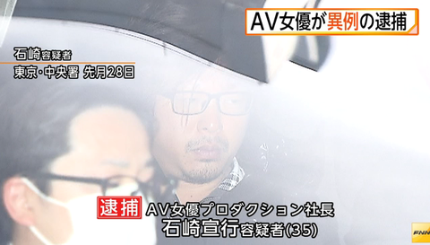 SnapCrab_NoName_2017-3-2_21-15-16_No-00