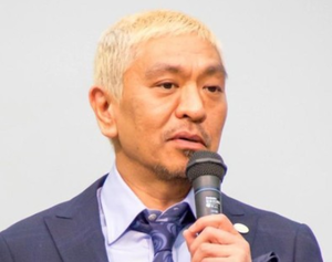 SnapCrab_NoName_2019-7-20_22-8-29_No-00