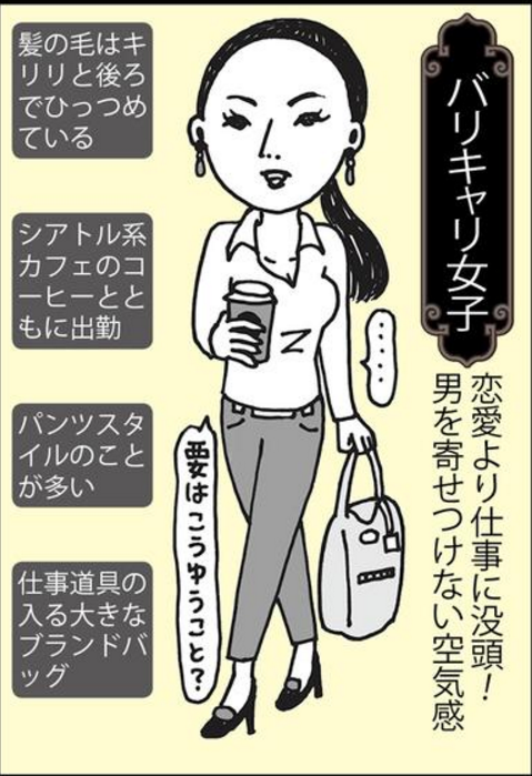 SnapCrab_NoName_2017-2-20_18-30-52_No-00