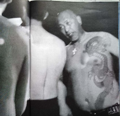 SnapCrab_NoName_2021-3-10_23-39-28_No-00