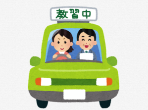 SnapCrab_NoName_2021-3-23_16-47-8_No-00