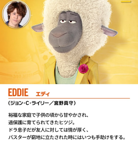 SnapCrab_NoName_2017-3-5_1-8-16_No-00