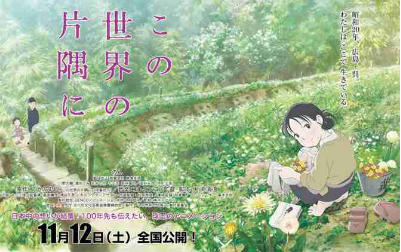 SnapCrab_NoName_2017-3-10_1-20-29_No-00