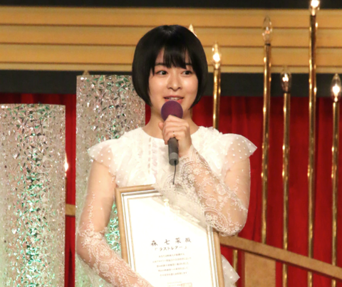 SnapCrab_NoName_2021-3-20_15-52-24_No-00