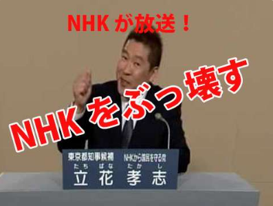 SnapCrab_NoName_2017-3-2_16-0-18_No-00