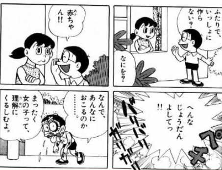 SnapCrab_NoName_2022-5-1_0-17-52_No-00