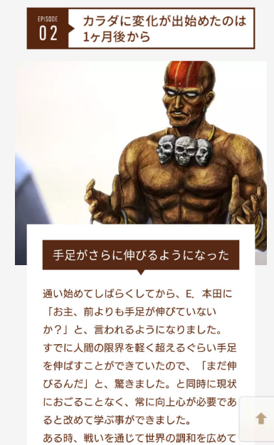 SnapCrab_NoName_2017-4-1_19-59-1_No-00