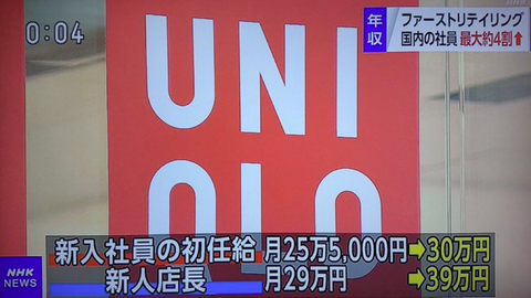 _No-17