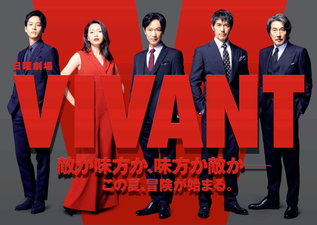 SnapCrab_NoName_2023-_16o-01