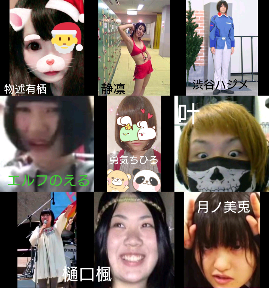 100以上 ピーナッツ 顔 1784 ピーナッツ 顔 かゆい Charliecrankjp