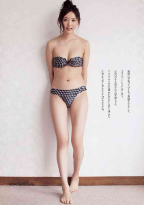 SnapCrab_NoName_2017-3-14_1-0-17_No-00