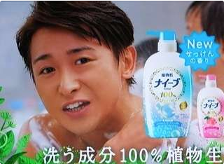 SnapCrab_NoName_2017-3-9_1-33-4_No-00