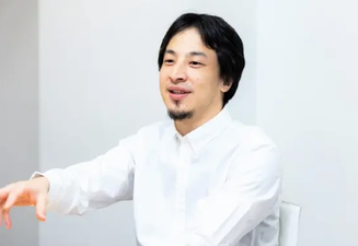 SnapCrab_NoName_2023-_28o-01