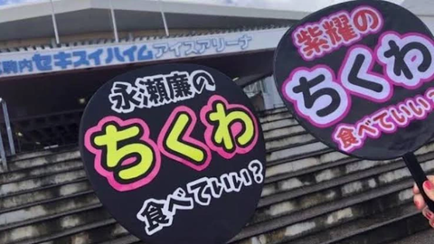 SnapCrab_NoName_2023-_7o-05