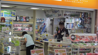 SnapCrab_NoName_2023-_29o-00