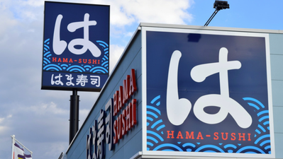 SnapCrab_NoName_2023-4-7_22-55-17_No-00