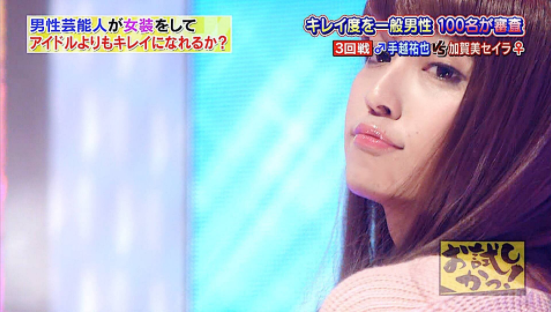 手越祐也の女装姿がガチで美しすぎる ガールズ速報 がるそく 手越祐也の女装姿がガチで美しすぎる ガールズ速報 がるそく