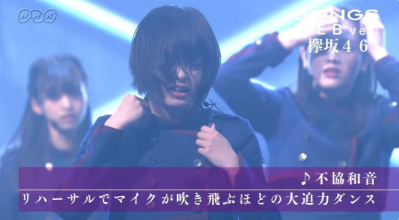 SnapCrab_NoName_2017-4-7_21-16-18_No-00