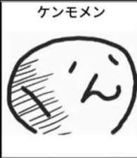 SnapCrab_NoName_2022-10-26_21-58-15_No-00