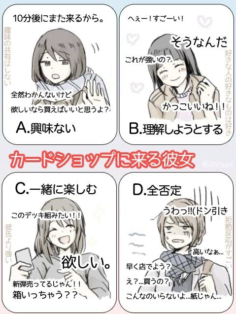 SnapCrab_NoName_2022-2-2_9-8-56_No-00