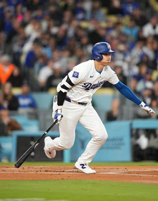 SnapCrab_NoName_2024-4-1No-01