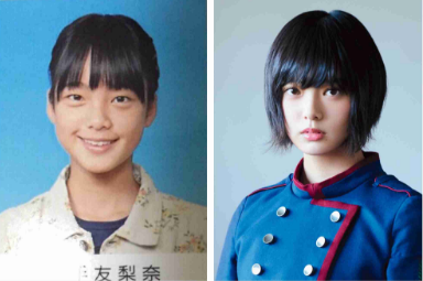 SnapCrab_NoName_2017-4-7_21-22-14_No-00