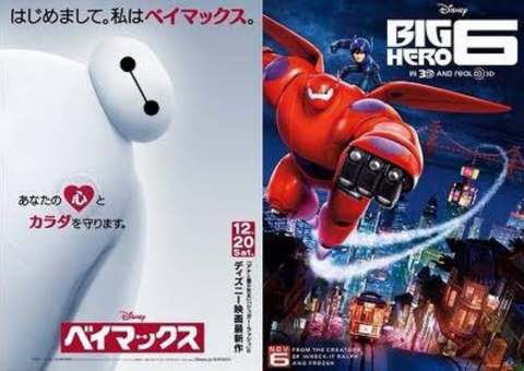 SnapCrab_NoName_2019-1-29_11-6-7_No-00