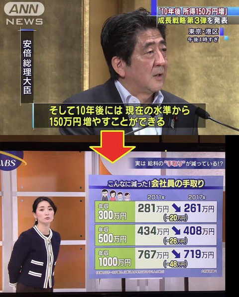 SnapCrab_NoName_2023-_34o-00