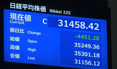 SnapCrab_NoName_2024-8-5No-00