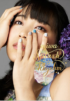 SnapCrab_NoName_2017-3-7_0-53-14_No-00