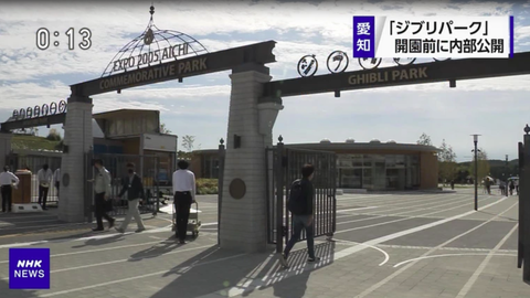 blog0013