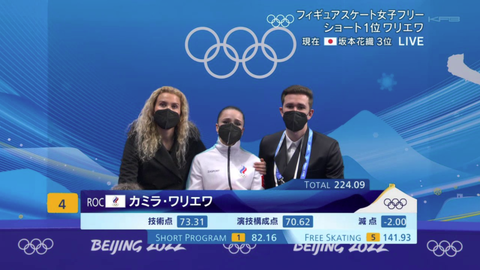 SnapCrab_NoName_2022-2-17_23-23-19_No-00