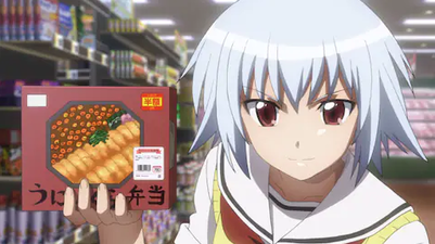 SnapCrab_NoName_2022-2-14_16-33-51_No-00