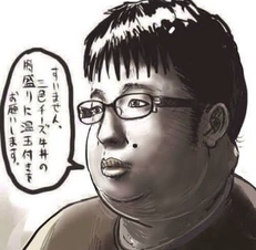 SnapCrab_NoName_2024-10-28No-03