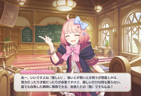 SnapCrab_NoName_2022-8-4_20-26-24_No-00