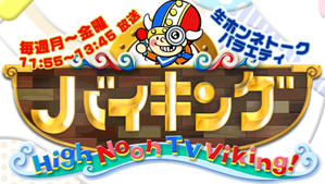 SnapCrab_NoName_2020-6-28_10-13-33_No-00