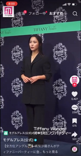 SnapCrab_NoName_2024-4-17No-03