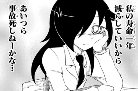 SnapCrab_NoName_2019-3-26_11-54-41_No-00