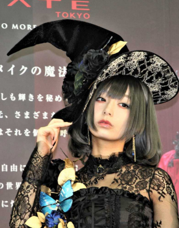 SnapCrab_NoName_2019-5-11_19-0-11_No-00